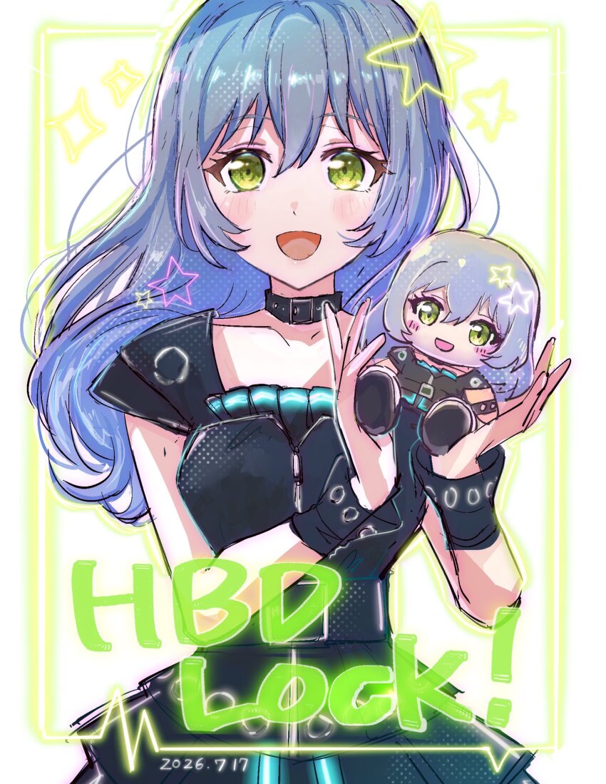 Asahi Rokka (Bang Dream!) Rule 34 Image