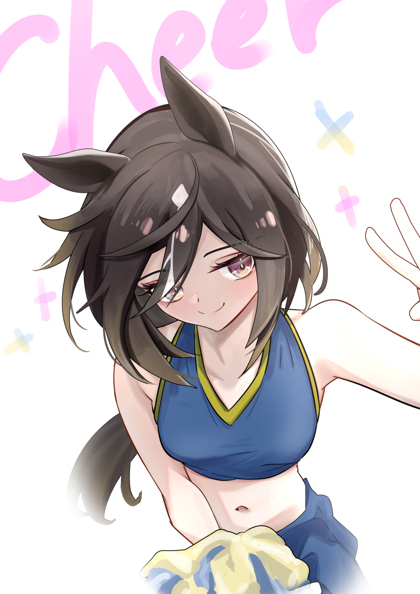 Stay Gold (Umamusume) Rule 34 Image