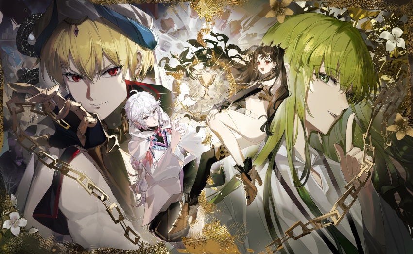 Enkidu (Fate) Rule 34 Image