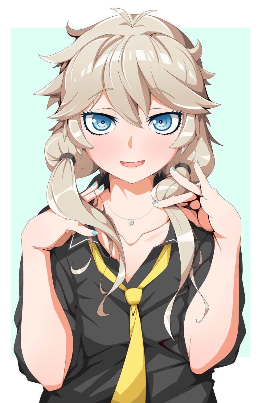 Kasukabe Tsumugi (Voicevox) Rule 34 Image