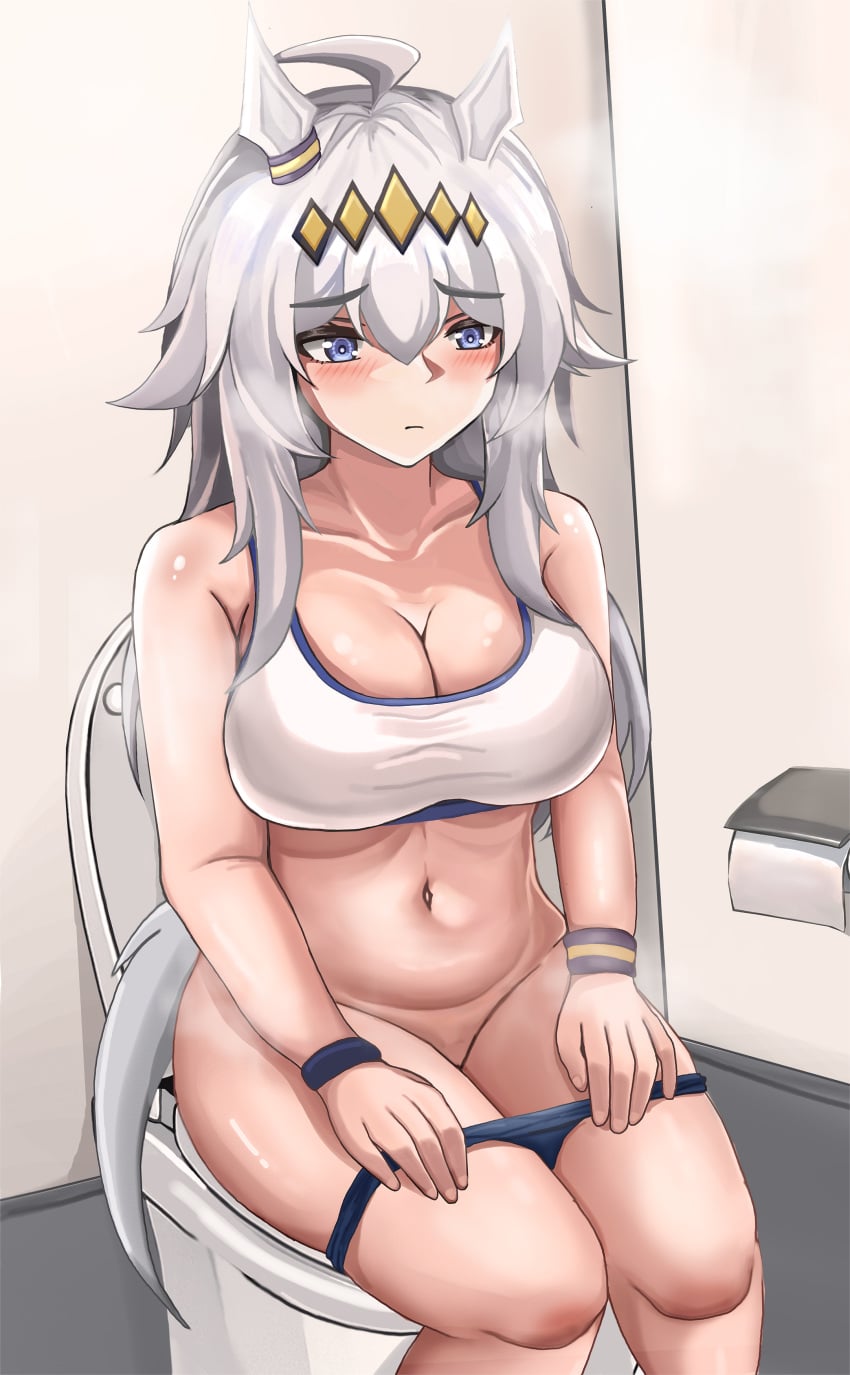 Oguri Cap (Umamusume) Rule 34 Image