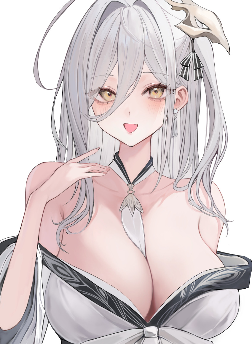 Hakuhou (Azur Lane) Rule 34 Image