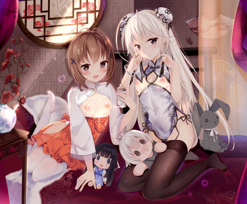 Imoe (1017933989) Rule 34 Image