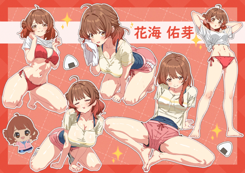 Hanami Ume (Gakuen Idolmaster) Rule 34 Image