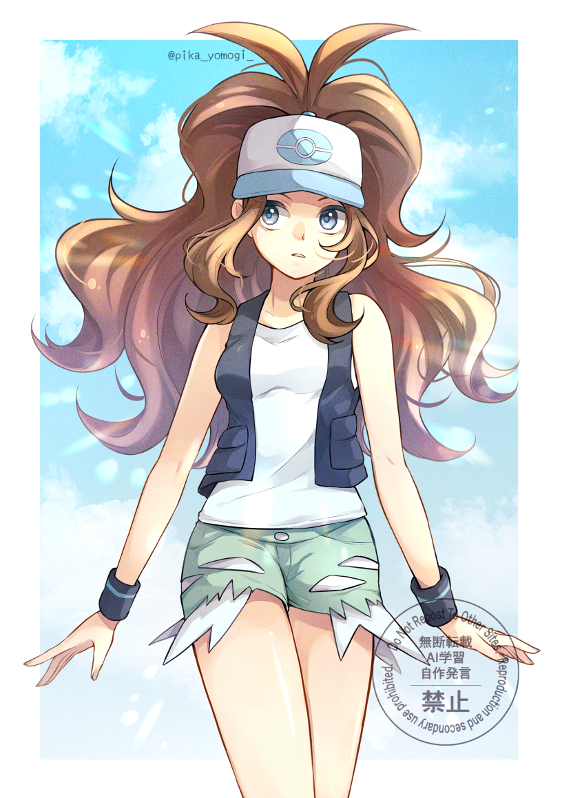 Hilda (Pokemon) Rule 34 Image