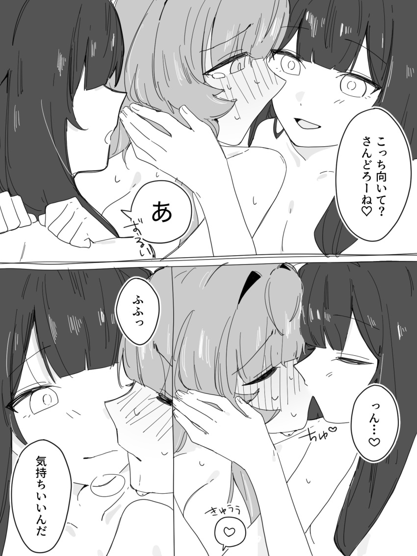 Columbina (Genshin Impact) Rule 34 Image