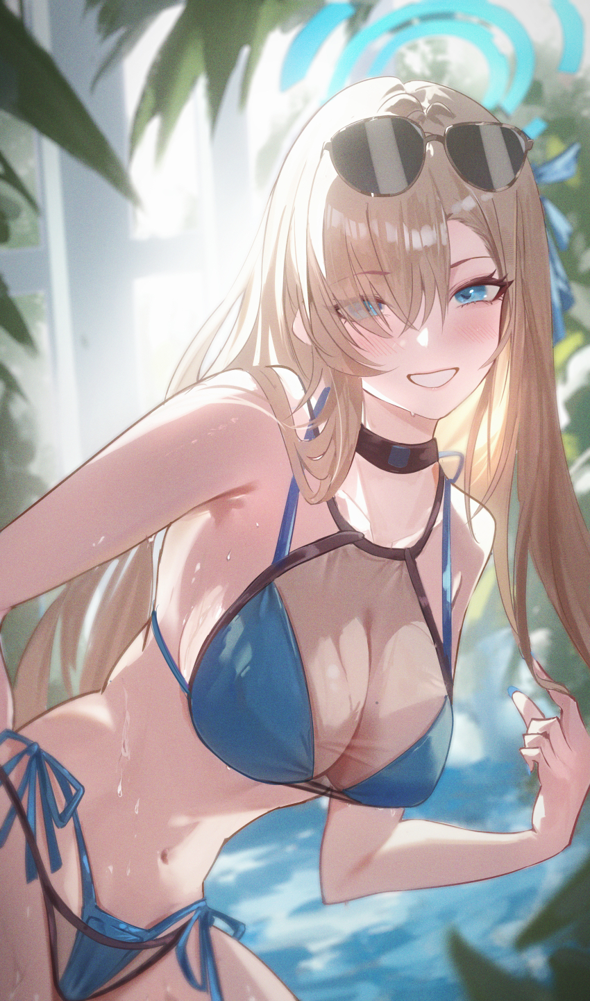 Asuna (Blue Archive) Rule 34 Image