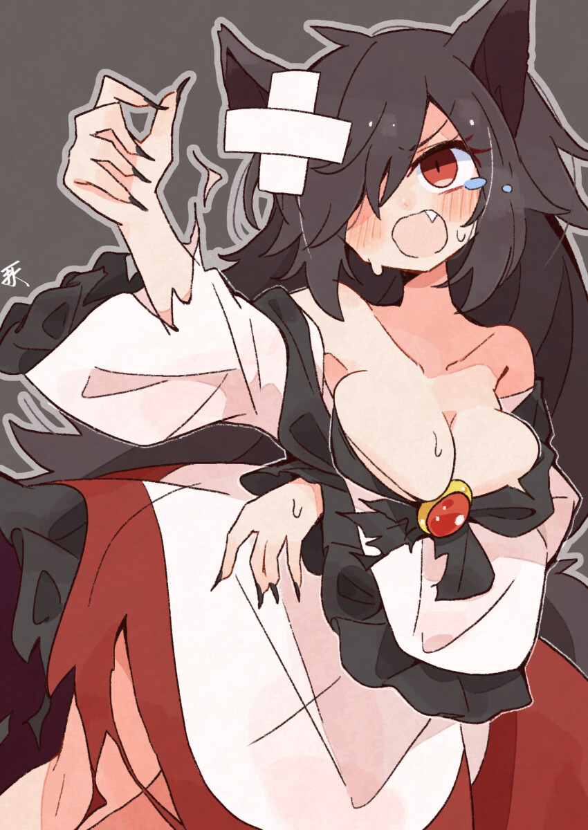 Imaizumi Kagerou (Touhou) Rule 34 Image