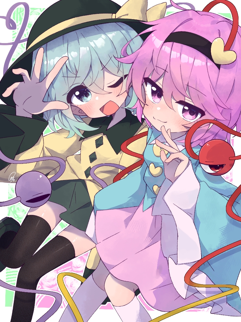 Komeiji Koishi (Touhou) Rule 34 Image