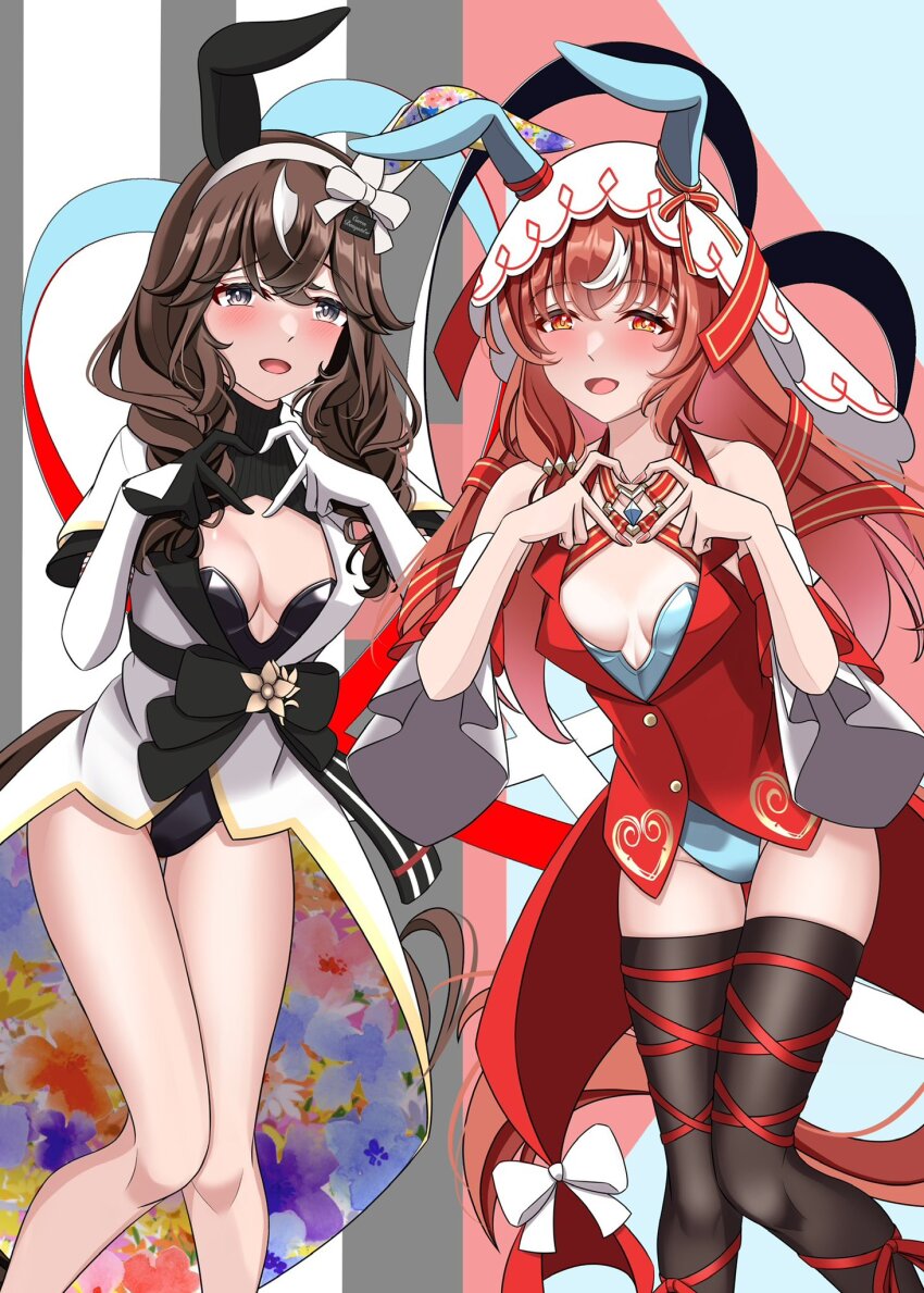 Still In Love (Umamusume) Rule 34 Image
