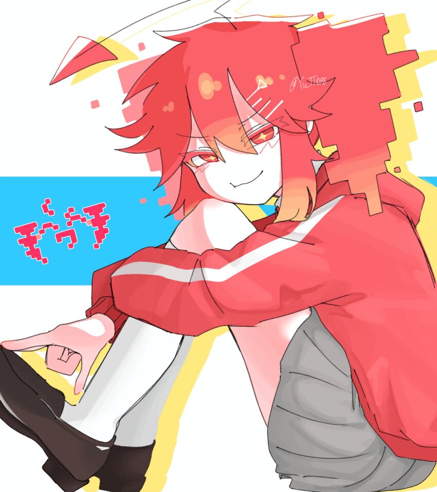 Kasane Teto (Utau) Rule 34 Image
