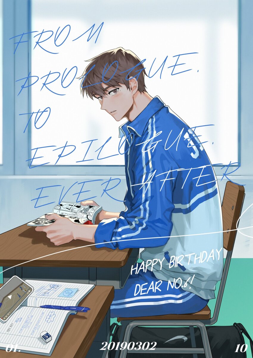 Blue Jacket Rule 34 Image