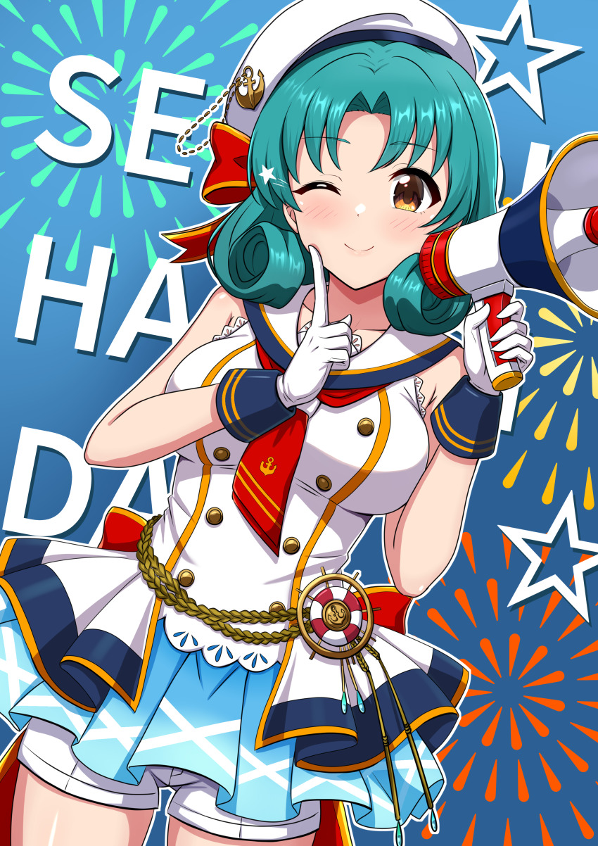 Tokugawa Matsuri (Idolmaster) Rule 34 Image