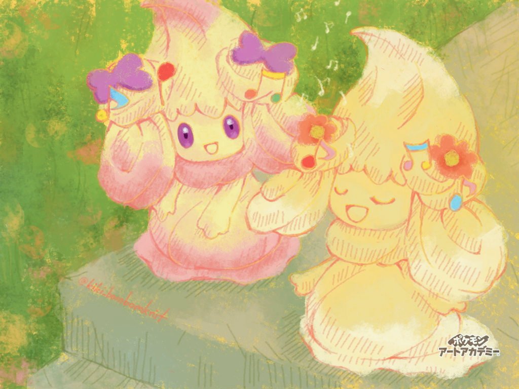 Alcremie (Nintendo) Rule 34 Image
