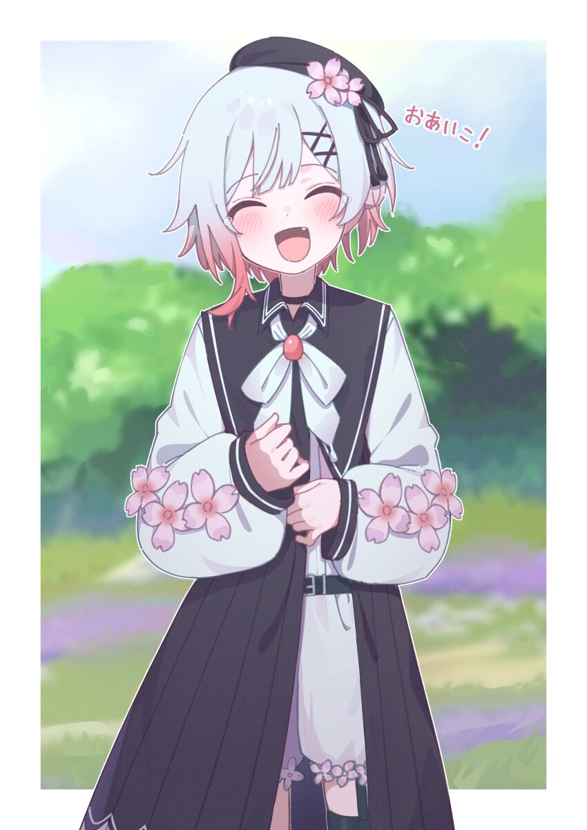 Sakuraba Ema (Mahou Shoujo No Majo Saiban) Rule 34 Image