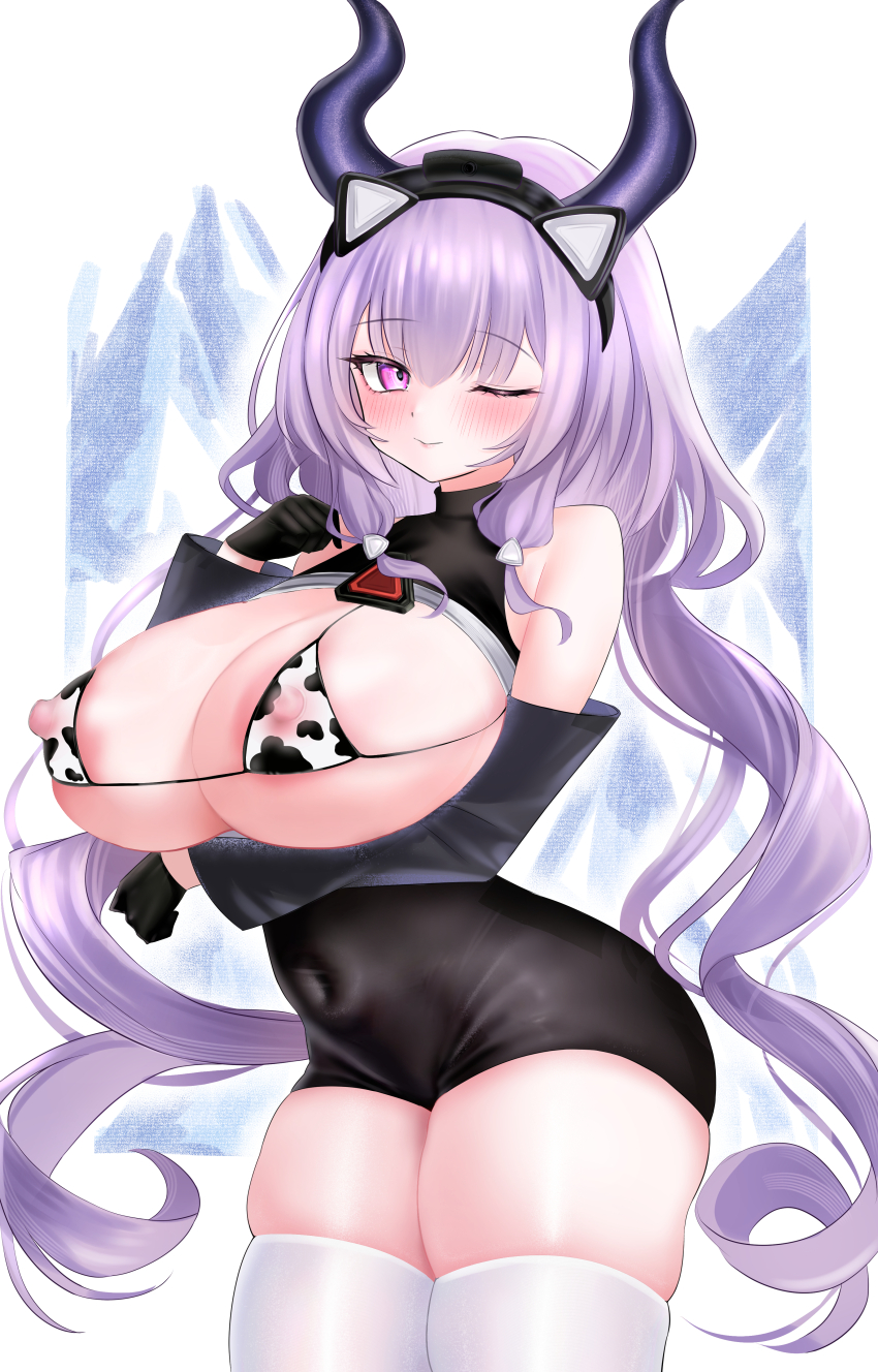 Typhon (Arknights) Rule 34 Image
