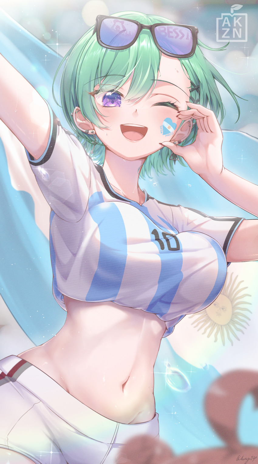 Yakumo Beni (Vspo!) Rule 34 Image
