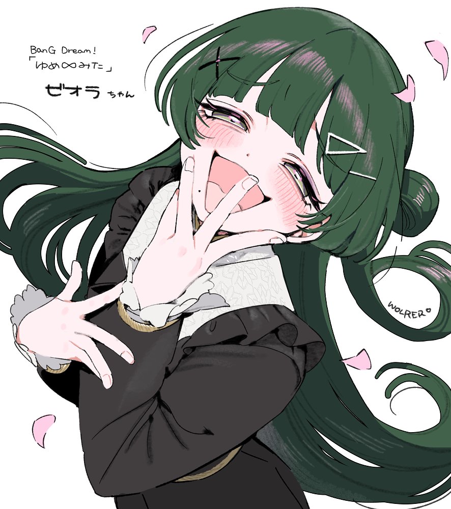 Bang Dream! Rule 34 Image