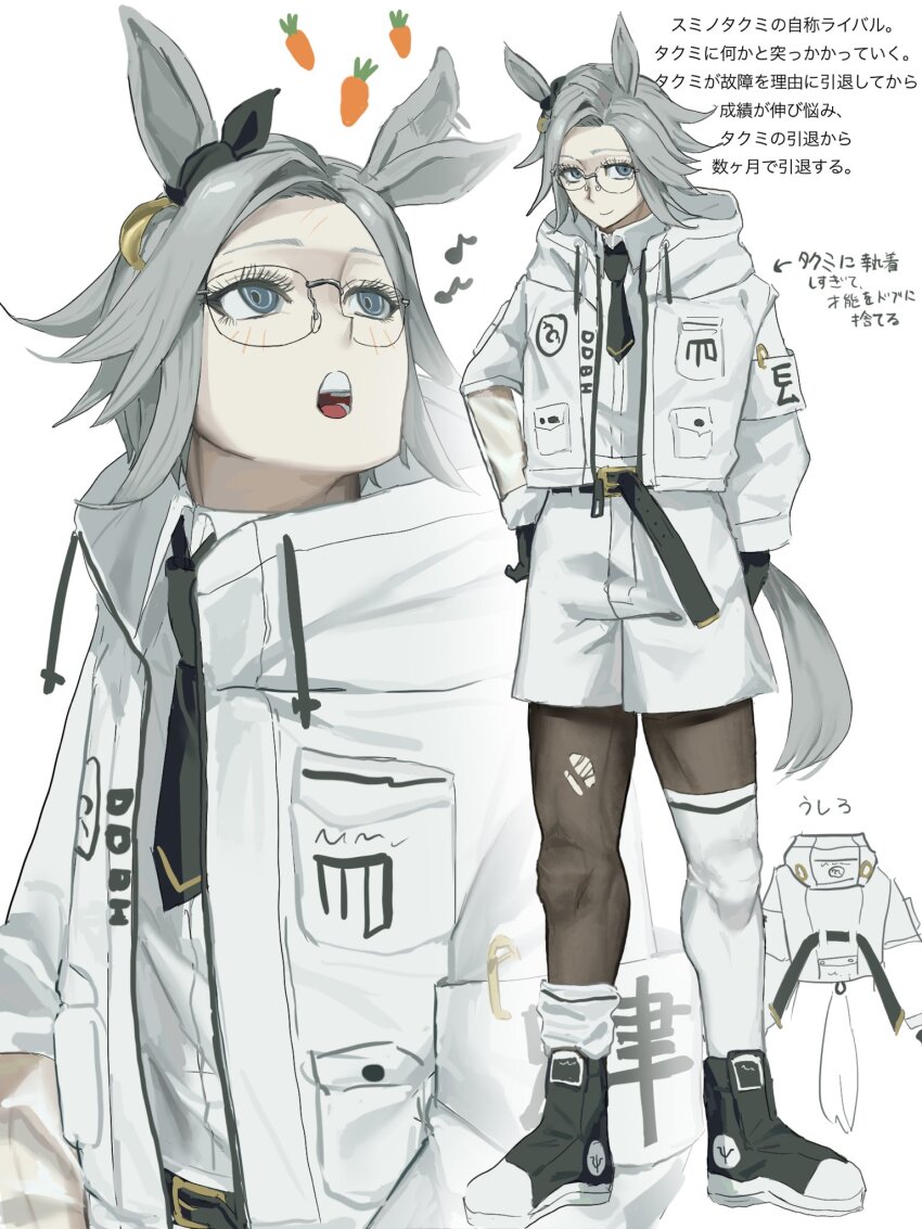 Aotsuki Eito (The Hundred Line -Last Defense Academy-) Rule 34 Image