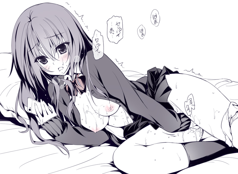 Original Rule 34 Image