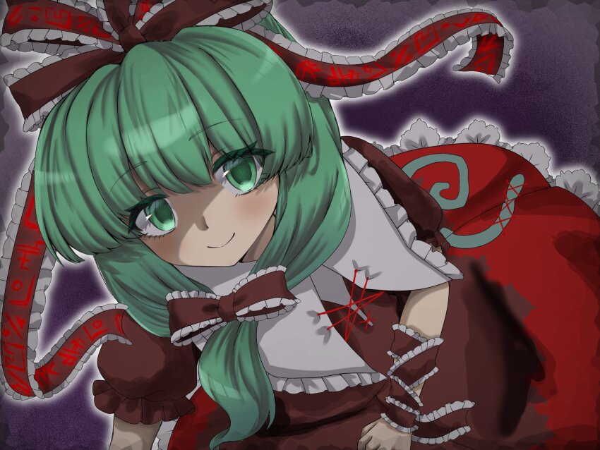 Kagiyama Hina (Touhou) Rule 34 Image