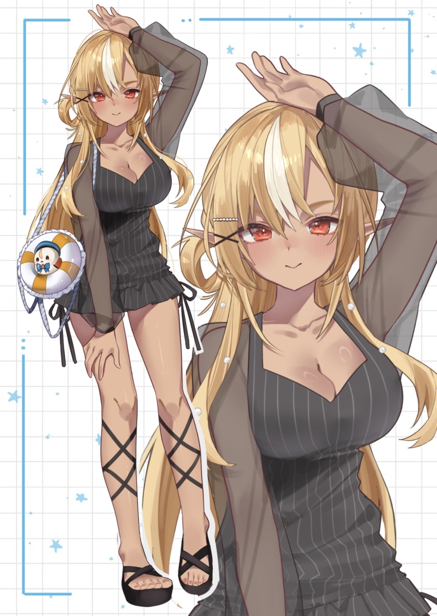Elfriend (Shiranui Flare) Rule 34 Image