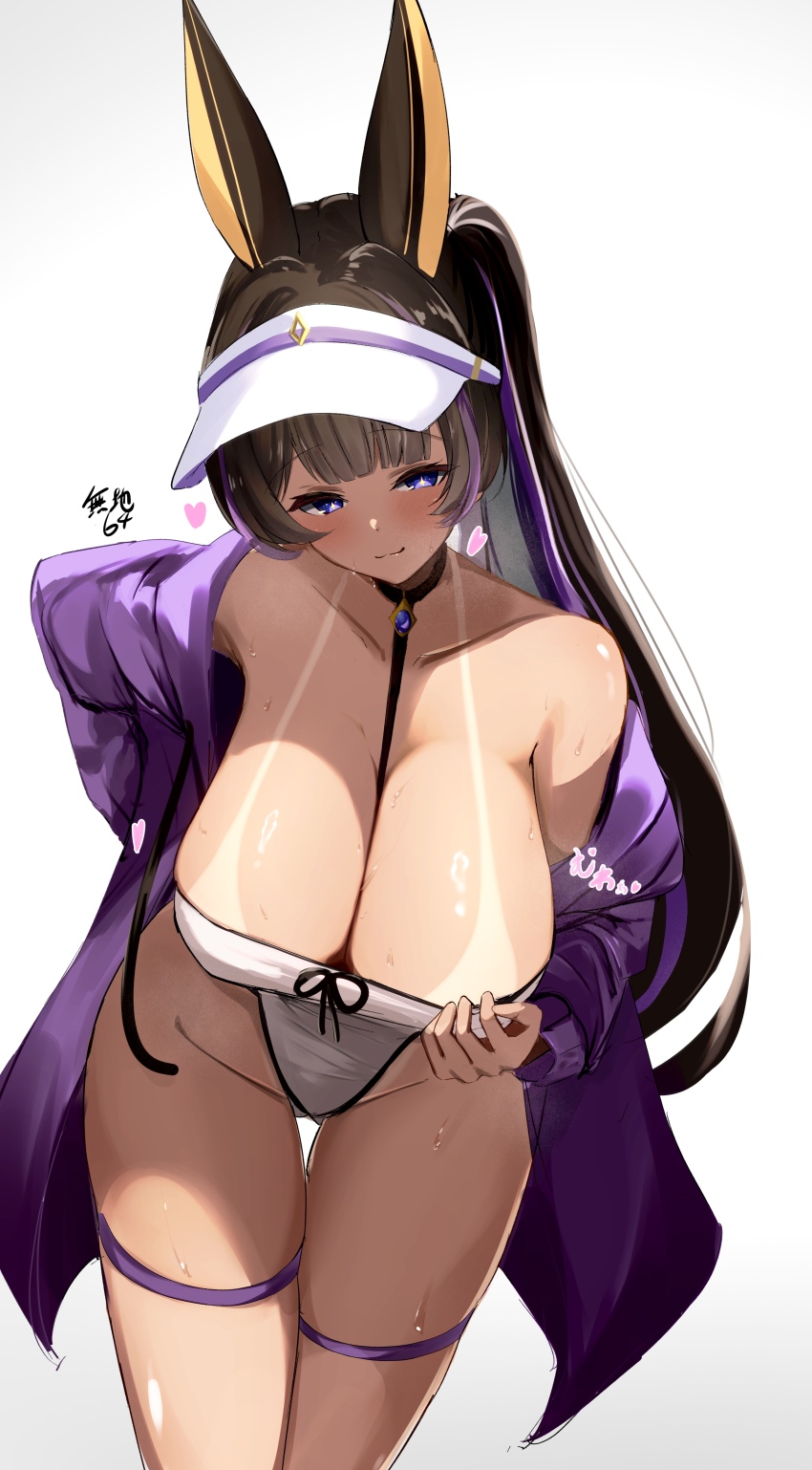 Cleopatra (Azur Lane) Rule 34 Image