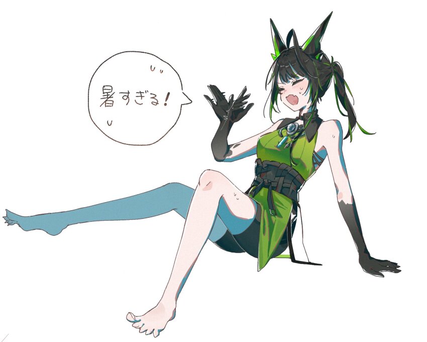 Mon3tr (Arknights) Rule 34 Image