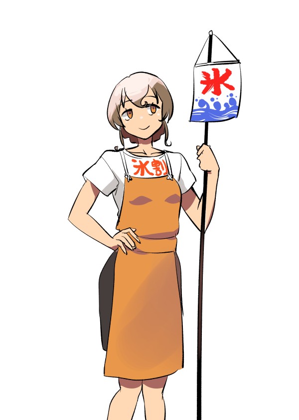 Kantai Collection Rule 34 Image