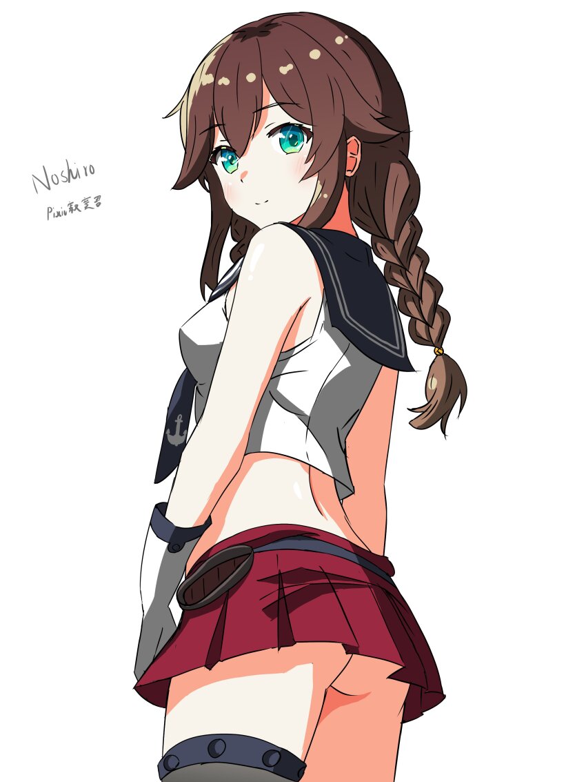 Kantai Collection Rule 34 Image