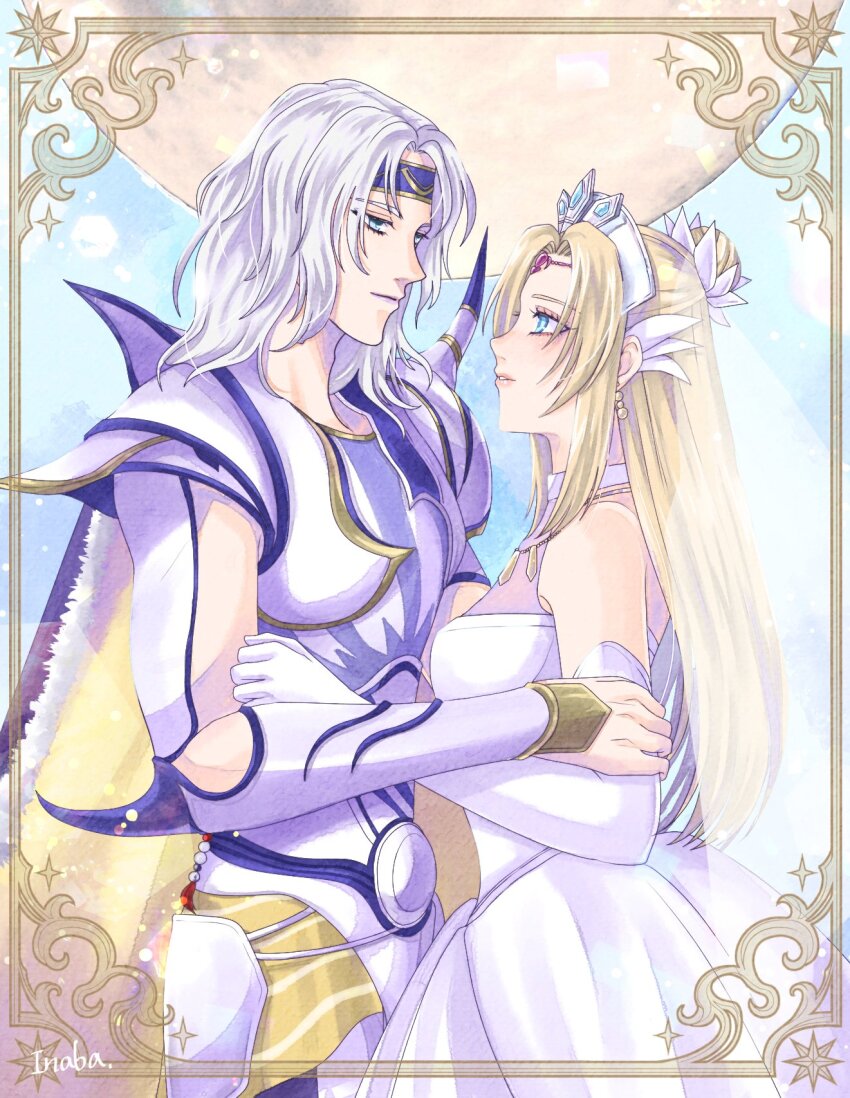 Cecil Harvey (Final Fantasy) Rule 34 Image