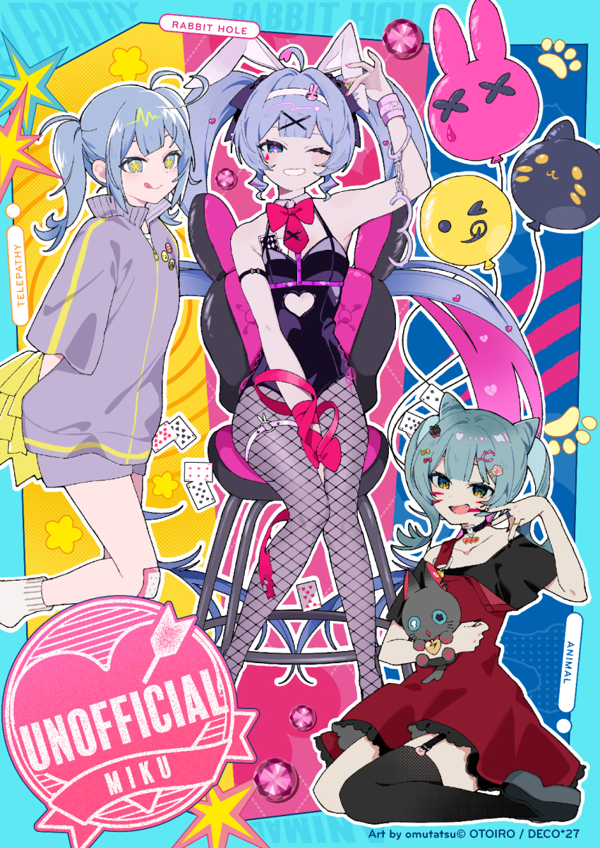 Hatsune Miku (Rabbit Hole (Vocaloid)) Rule 34 Image
