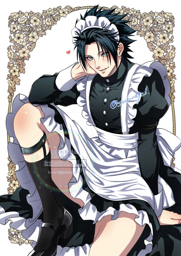 Zack Fair (Final Fantasy) Rule 34 Image