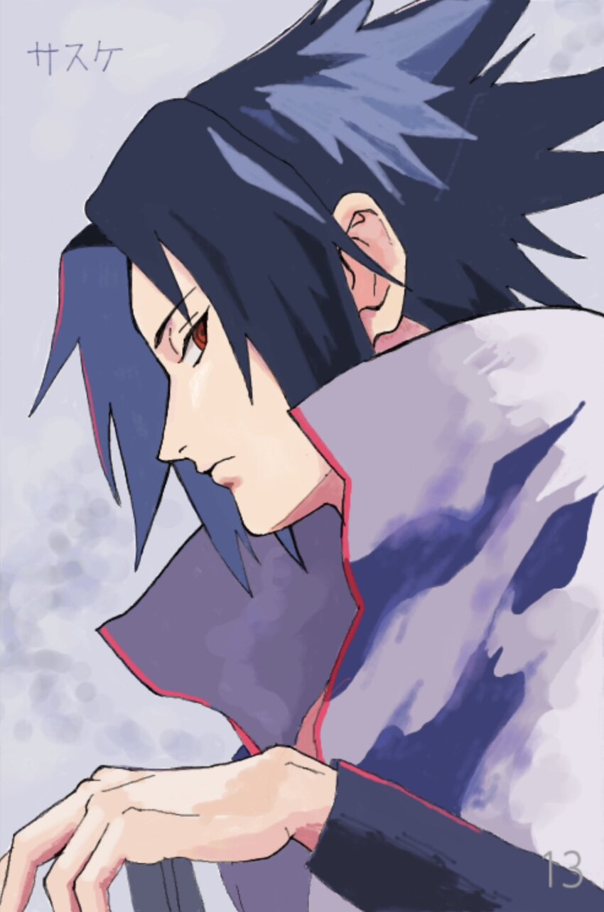 Uchiha Sasuke (Naruto (Series)) Rule 34 Image