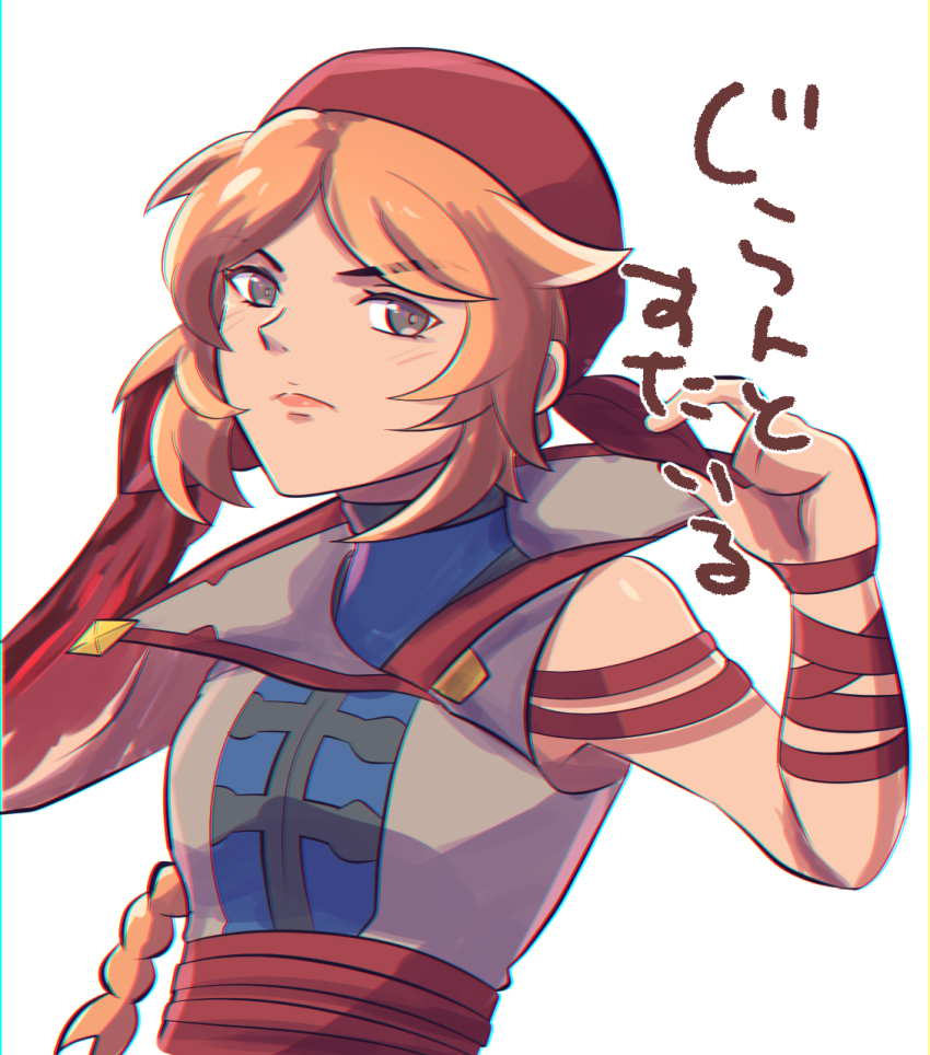 Castlevania (Series) Rule 34 Image