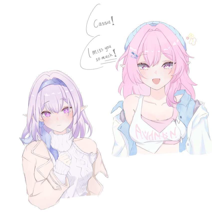 Castorice (Honkai: Star Rail) Rule 34 Image