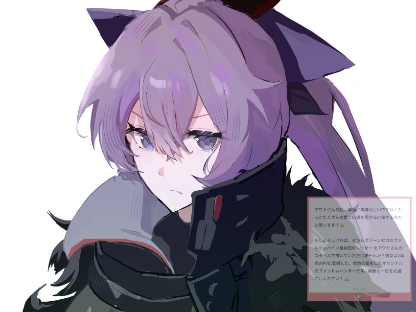 Zenless Zone Zero Rule 34 Image