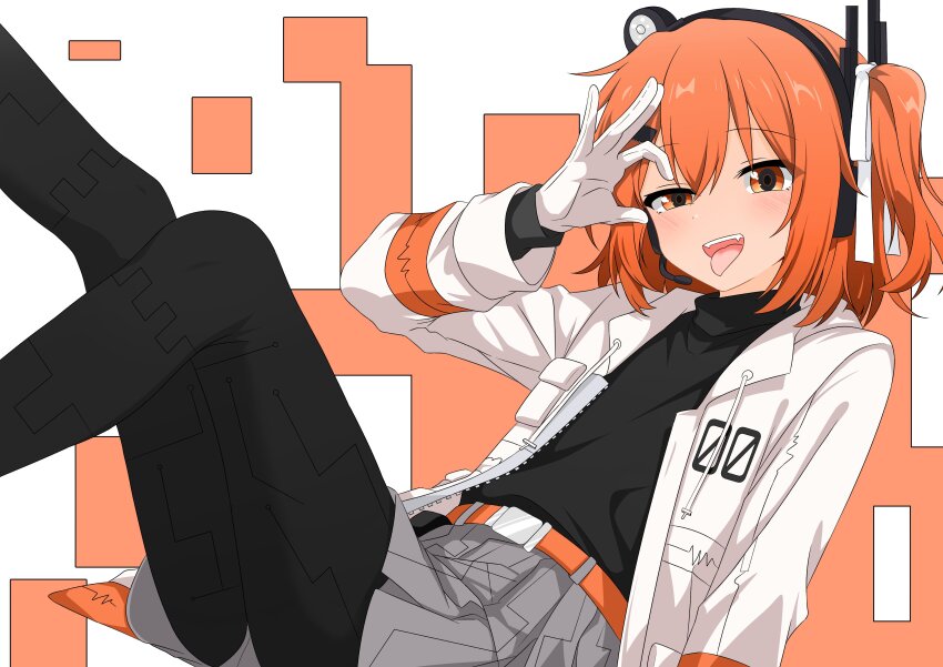 Adachi Rei (A.I. Voice) Rule 34 Image
