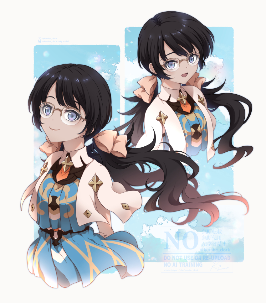 Tialla (Fire Emblem) Rule 34 Image