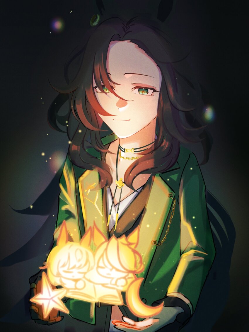 Sirius Symboli (Umamusume) Rule 34 Image