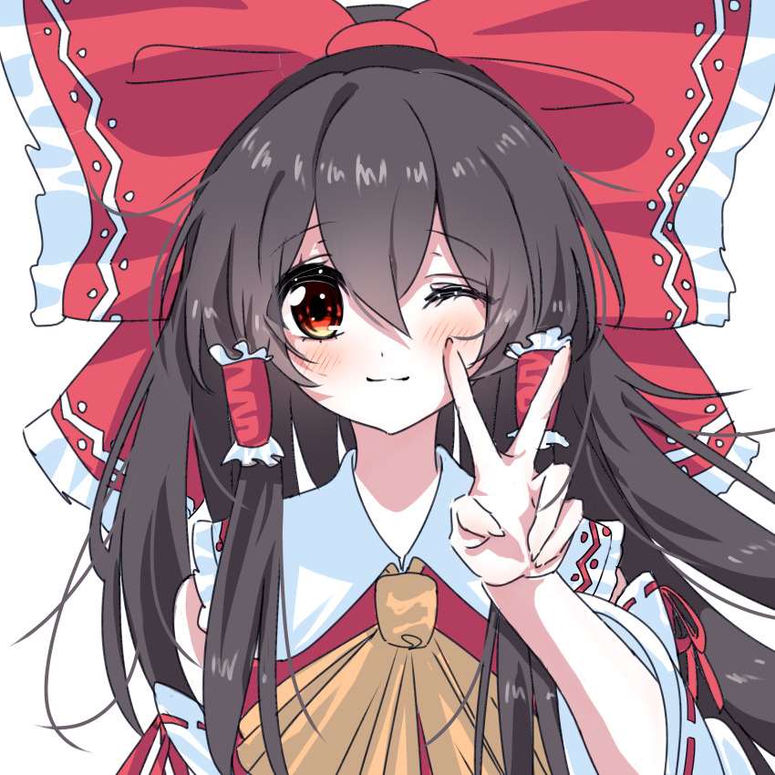 Hakurei Reimu (Touhou) Rule 34 Image