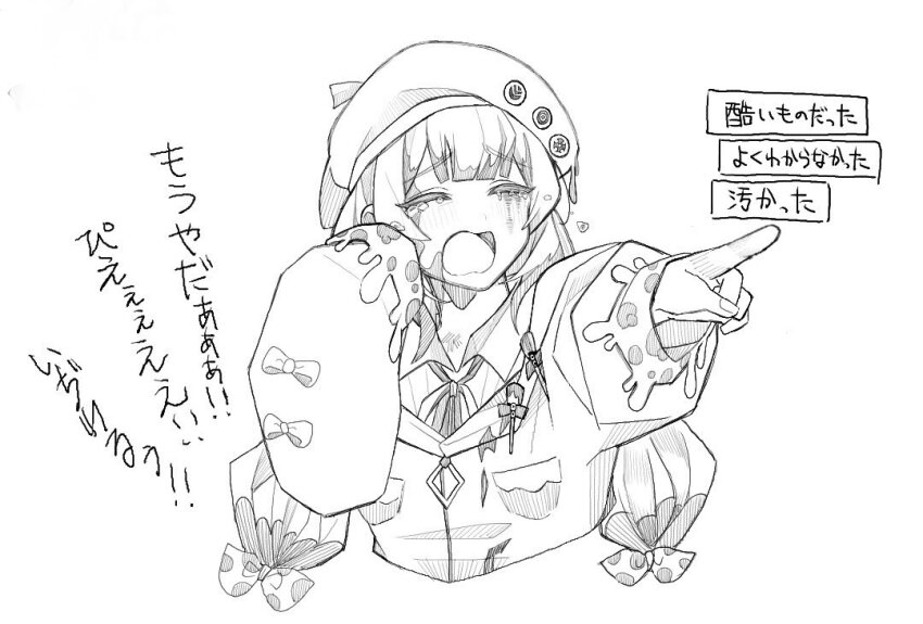 Mahou Shoujo No Majo Saiban Rule 34 Image