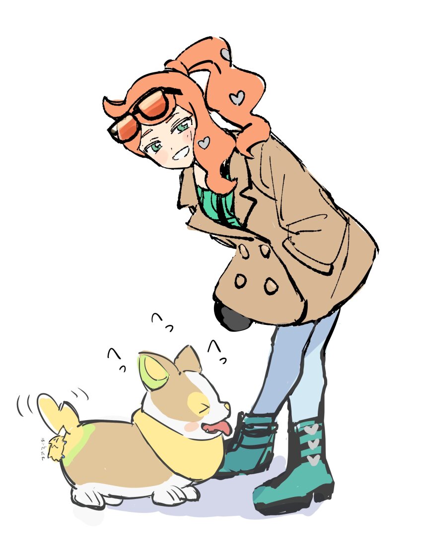 Gen 8 Pokemon (Nintendo) Rule 34 Image