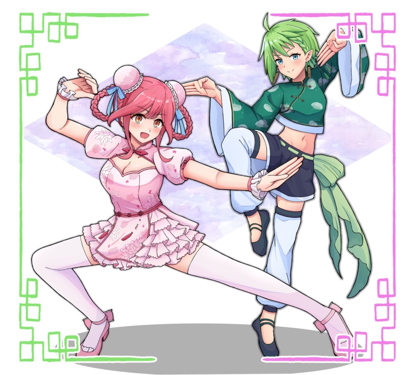 Makina Nakajima (G Gundam) Rule 34 Image