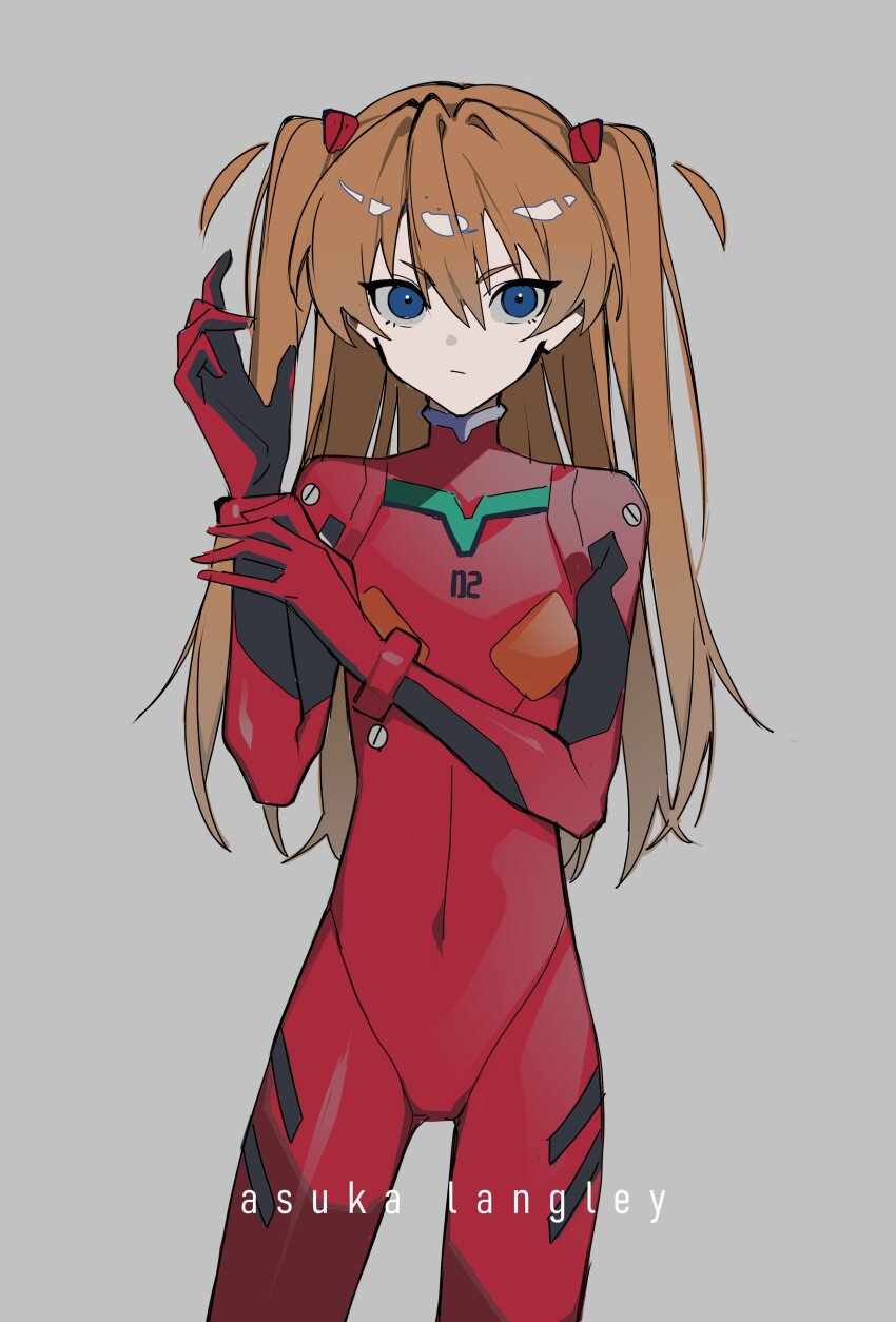 Souryuu Asuka Langley (Neon Genesis Evangelion) Rule 34 Image