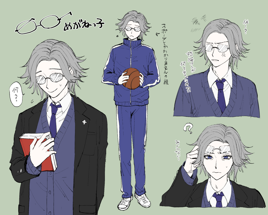 Aotsuki Eito (The Hundred Line -Last Defense Academy-) Rule 34 Image