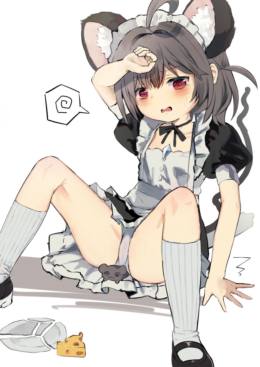 @ @ Rule 34 Image
