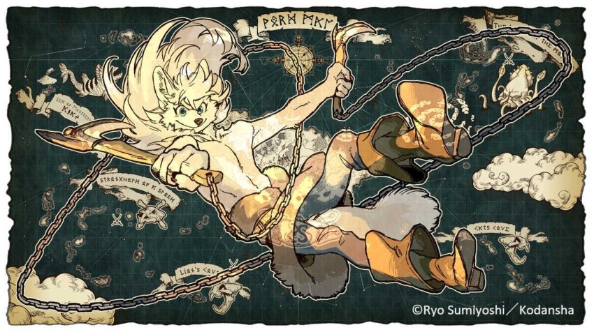 Bakushi (Smys2017) Rule 34 Image