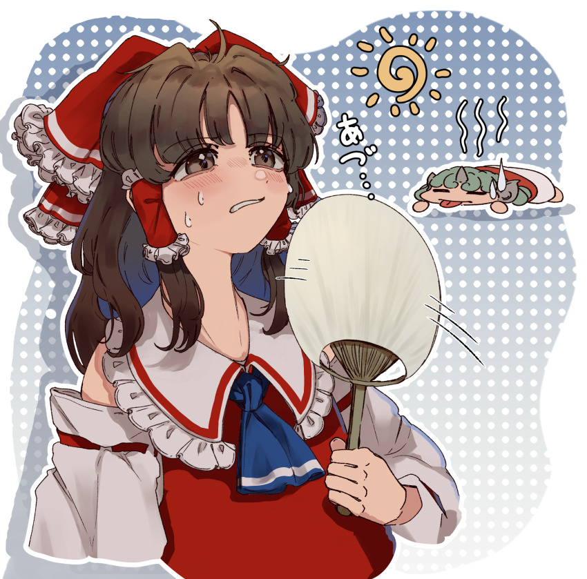Hakurei Reimu (Touhou) Rule 34 Image