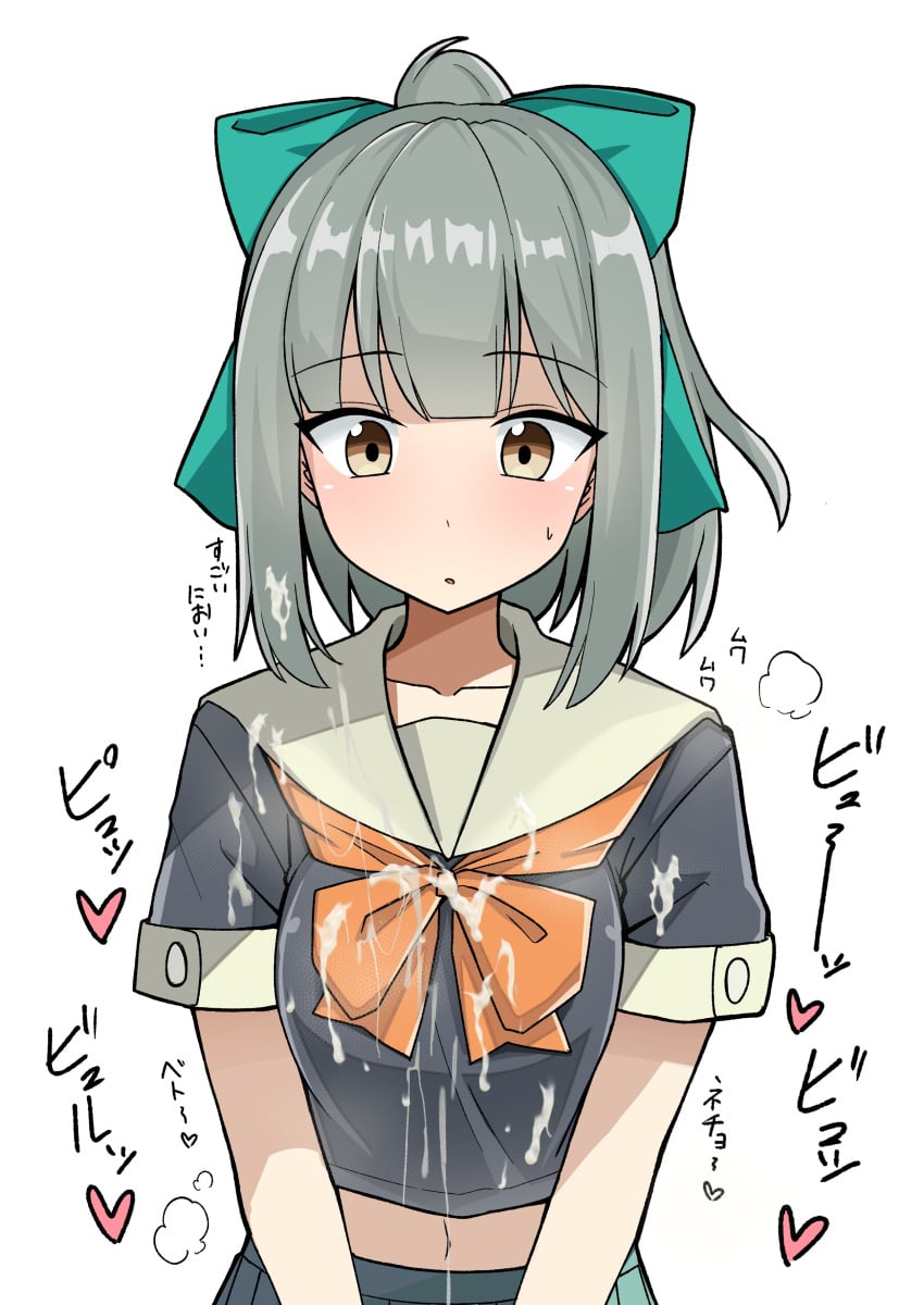 Kantai Collection Rule 34 Image